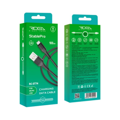 Кабель Ridea RC-ST74 MicroUSB 3A Чёрный Кабель Ridea RC-ST74 MicroUSB 3A Чёрный