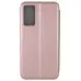 Чехол-книжка G-Case Ranger Samsung A165 (A16 4G/5G)/ A266 (A26 5G) Розовое Золото
