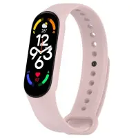 Ремешок Силикон Mi Band 3/4/5/6/7 Розовый (Light Flamingo) Ремешок Силикон Mi Band 3/4/5/6/7 Розовый (Light Flamingo)