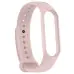 Ремешок Силикон Mi Band 3/4/5/6/7 Розовый  (Light Flamingo)