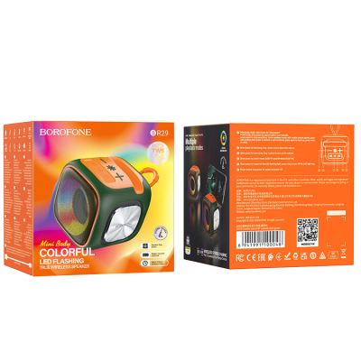 Колонка Bluetooth Borofone BR29 Тёмно-зеленя