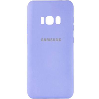 Чехол накладка HC Samsung G950 (S8) Сиреневая/Dasheen