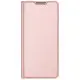 Чехол-книжка Dux Ducis Samsung G998 (S21 Ultra) Розовое Золото Чехол-книжка Dux Ducis Samsung G998 (S21 Ultra) Розовое Золото