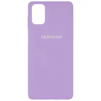 Чохол накладка HC Samsung M515 (M51) Бузок/Lilac