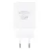 Мережевий зарядний пристрій Type-C Gelius Pro Impulse GP-HC013 (PD30W) White, Білий