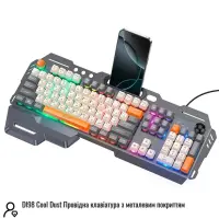 Клавіатура USB Hoco DI98 Murphy 3-color wired (UA) Cіра