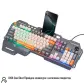 Клавіатура USB Hoco DI98 Murphy 3-color wired (UA) Cіра