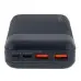 УМБ Remax RPP-192 22.5W 20000mAh Синій