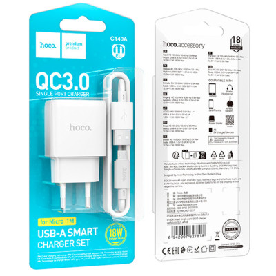 Мережевий зарядний пристрій Hoco C140A 1USB/18W/QC 3.0 + MicroUSB White, Білий