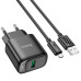 Мережевий зарядний пристрій Hoco C140A 1USB/18W/QC 3.0 + MicroUSB White, Чорна