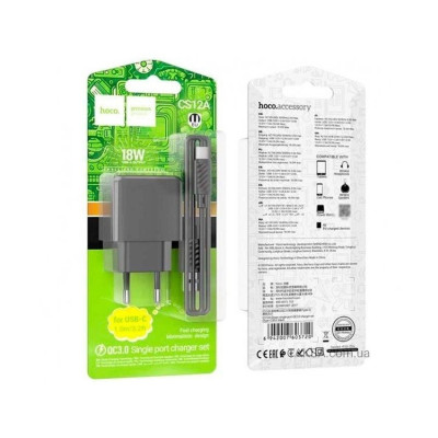 МЗП Hoco CS12A 1USB/QC 3.0 + Type-C Чорний