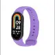 Ремешок Силикон Mi Band 8/9 Глицин