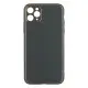 Чохол накладка X-Shield iPhone 11 Pro Max Сіра (Grey)