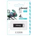 Флеш память USB 4Gb Wibrand Chameleon USB 2.0 Черная