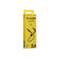 Кабель дата короткий Borofone BX32 Lightning 0.25м Чорний