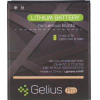 Аккумуляторна батарея АКБ Gelius Pro Lenovo BL-242 (Vibe C (A2020)/A6000/K3)