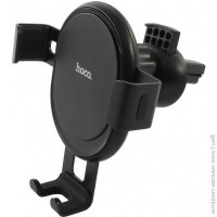 Автодержатель Hoco CA56 Black, Чёрный Автодержатель Hoco CA56 Black, Чёрный