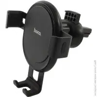 Автотримач Hoco CA56 Black, Чорний Автотримач Hoco CA56 Black, Чорний