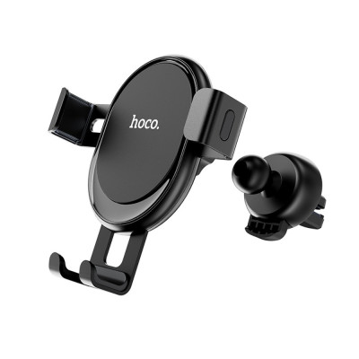 Автодержатель Hoco CA56 Black, Чёрный