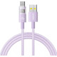 Кабель дата Baseus Display 2 USB Type A - Type-C 100W 1м Фіолетовий Кабель дата Baseus Display 2 USB Type A - Type-C 100W 1м Фіолетовий