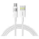 Кабель дата Baseus Display 2 USB Type A - Type-C 100W 1м Белый