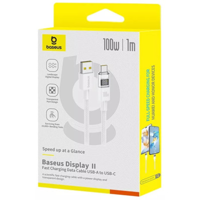 Кабель дата Baseus Display 2 USB Type A - Type-C 100W 1м Білий