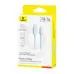 Кабель дата Baseus Silky USB Type A - Lightning 2.4A 1м Синий Кабель дата Baseus Silky USB Type A - Lightning 2.4A 1м Синий