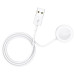 Зарядный кабельUSB Borofone BQ13C iWatch White, Білий