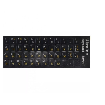 Наклейка для клавіатури ПК Eng/Rus Black-yellow, Чорно-жовта