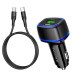 Автомобільний зарядний пристрій Borofone BZ14 1USB-A+1USB-C 20W+Q.C3.0 + Кабель Type-C to Type-C Black, Чорний