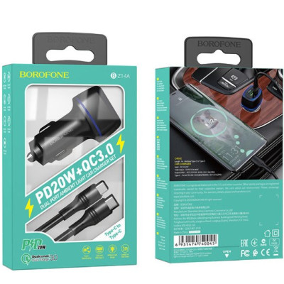 Автомобільний зарядний пристрій Borofone BZ14 1USB-A+1USB-C 20W+Q.C3.0 + Кабель Type-C to Type-C Black, Чорний