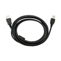 USB подовжувач (тато мама) 5м Чорний