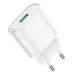Сетевое зарядное устройство Hoco C109A 1USB/18W/QC 3.0 White, Белый