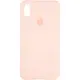 Чехол накладка HC iPhone XS Max Розовый Песок