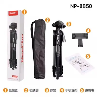 Трипод, штатив NePho Tripod Stand Multifunctional Neepho NP-8850 1.75m Чорний Трипод, штатив NePho Tripod Stand Multifunctional Neepho NP-8850 1.75m Чорний