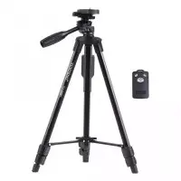 Трипод, штатив NePho Tripod Stand Multifunctional Neepho NP-8810 1.50m Черный