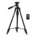 Трипод, штатив NePho Tripod Stand Multifunctional Neepho NP-8810 1.50m Чорний