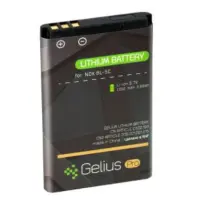 Аккумуляторна батарея АКБ Gelius Pro Nokia BL-5CB