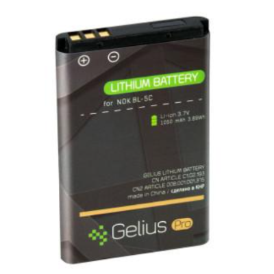 Акумуляторна батарея АКБ Gelius Pro Nokia BL-5CB
