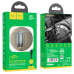 Автомобільний зарядній пристрій NZ4 QC3.0 2USB + Кабель MicroUSB Grey, Сірий