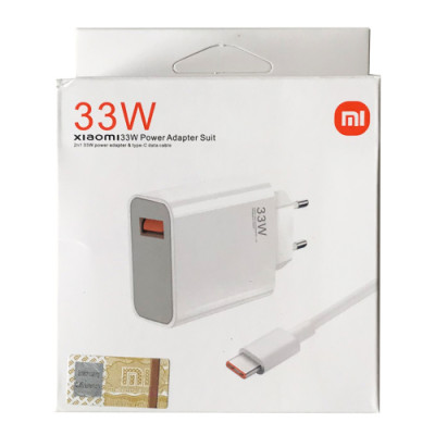 Мережевий зарядний пристрій Xiaomi 33W+Type-C White, Білий