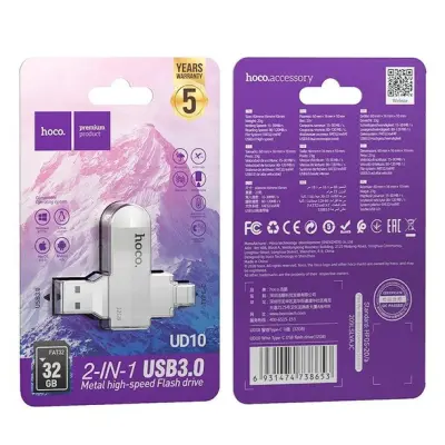 Флеш пам\'ять USB 32Gb Hoco UD10 USB3.0 + Type-C Срібний