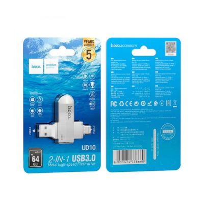 USB 64Gb Hoco UD10 USB3.0+Type-C Срібний