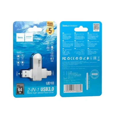 Флеш пам\'ять USB 64Gb Hoco UD10 USB3.0+Type-C Срібний