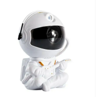 Лазерный ночник-проектор звездного неба Astronaut Guitarist Белый