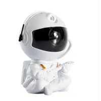 Лазерний нічник-проектор зоряного неба Astronaut Guitarist Білий