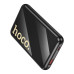 Універсальна мобільна батарея Повербанк Hoco Q37 Graceful 22.5W + PD20W 10000mAh Чорний