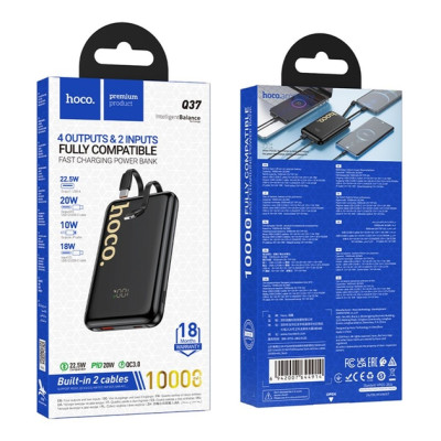 Універсальна мобільна батарея Повербанк Hoco Q37 Graceful 22.5W + PD20W 10000mAh Чорний