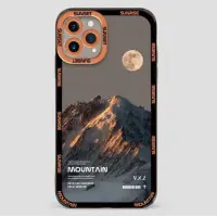 Чехол накладка Sunset iPhone 13 Оранжевая