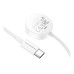 Зарядный кабель USB-C Borofone BQ37 iWatch/Samsung White, Белый